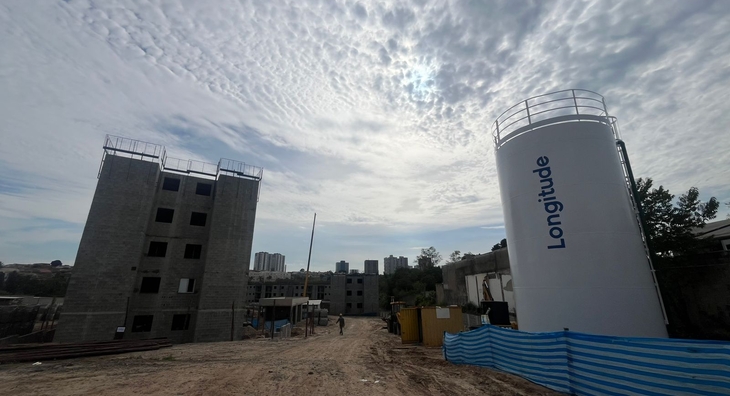 Reservatório _ Torre 1